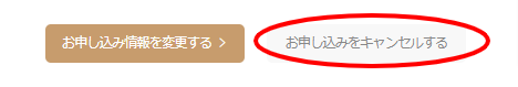 mceclip0.png