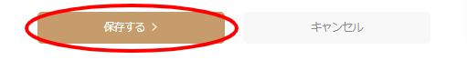 mceclip2.png